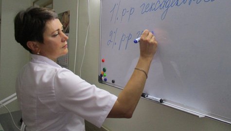 Курсы косметолога. Курсы косметика